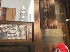 -甬上名灶(天一阁·翠柏店)