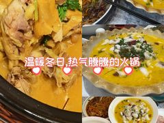 -聚丰园•湖鲜餐厅(阿红私房菜梅石路店)