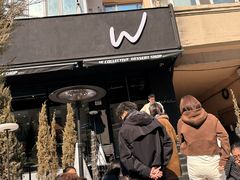 -W COLLECTIVE  DESSERT SHOP