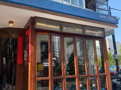 -Swing Coffee(钟楼区步行街店)