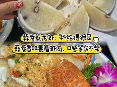 -小海豚•老字号海鲜餐厅(天涯店)