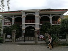-遵义会议纪念馆