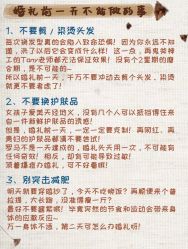 -Sunny喜铺婚礼策划(东部店)
