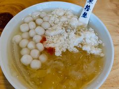 -冰拾叁(新都店)