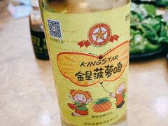 -惠丰源烩面馆(经七路店)