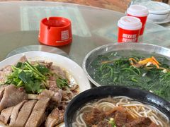 -牛恒濑粉