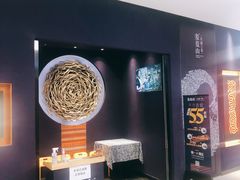 -麦麦山云南菜(复地活力城店)
