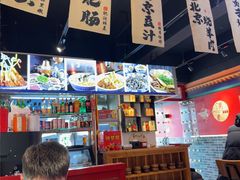 -老北京胡同味道二荤铺(酒仙桥店)
