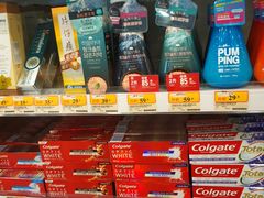 -万宁(新澳门银河店)