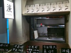 -上名堂·鱼头好吃(体育场路店)