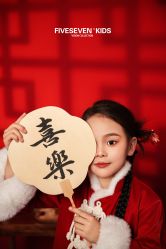 点击看大图 -57KIDS儿童摄影
