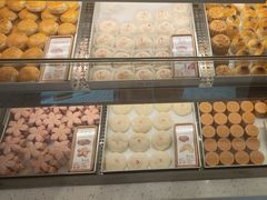 -陕拾叁-西安糕点(北院门创始店)