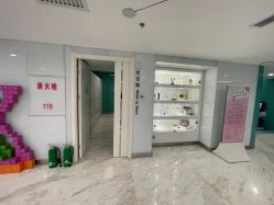 -颜悦医疗美容