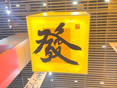 -中街·盛京龙城