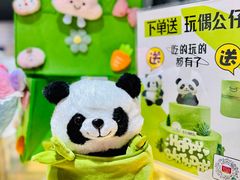 -CAKEBOSS蛋糕老板(东直门来福士店)