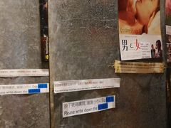 -百老汇电影中心(油麻地店)