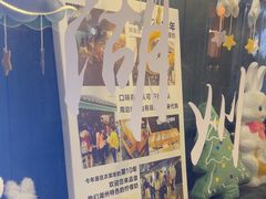 -猫的魔法密林(衣裳街店)