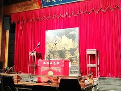 -哈哈曲艺社(西门闲亭店)