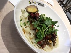 -I-YOU面缘·仁和新城店