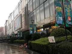 -巴黎春天(浦建店)