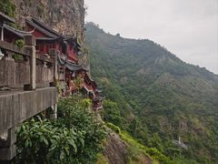 -大慈岩风景区