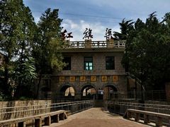 -红旗渠纪念馆