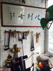 -Black Tattoo Studio