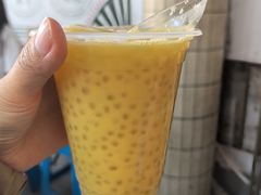 -有间冰室(侨港风情街店)