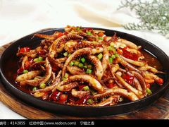 -回家湘菜馆(浮山后店)