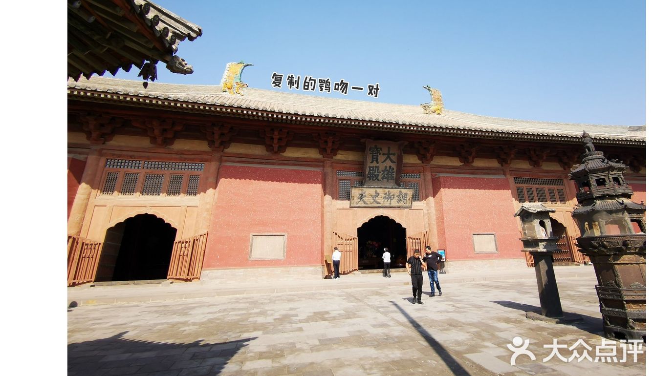 来辽金艺术博物馆[开心]找寻东方维纳斯