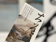 -中国美术学院-美术馆