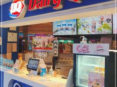 门面-DQ·蛋糕·冰淇淋(新世纪6F店)