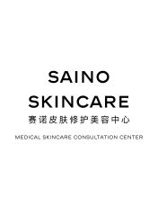 -JNK皮肤管理中心