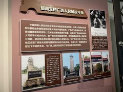 -友谊关景区