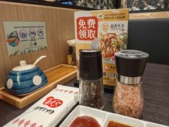 -AJIYA·池袋日式烧肉自助(天津万象城店)