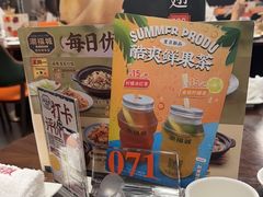 -潮福城大酒楼·潮粤菜·港式点心(阳光城店)