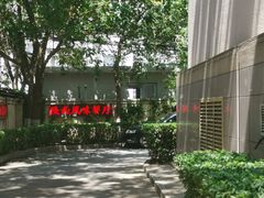 -陕西风味餐厅(陕西省驻京办店)