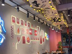 -亮子·东北特色烧烤(真如店)