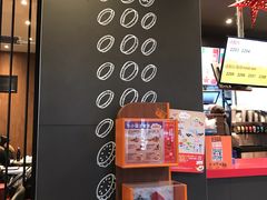 -汉堡王(徐汇绿地缤纷店)