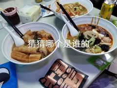 -重庆麻辣烫(国权路店)