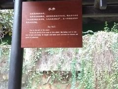 -湖南省立第一师范学校旧址