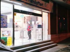 -全家便利店(洛川东路店)