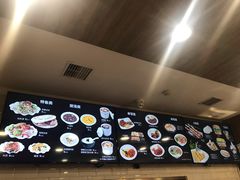 -魏家凉皮(铜锣湾店)