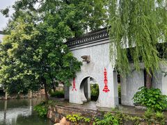 -丝绸小镇荻港古村