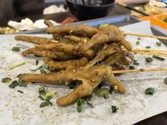 -林二哥宜烤官·宜宾小烧烤