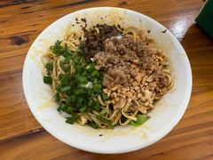 -刘臣街燃面