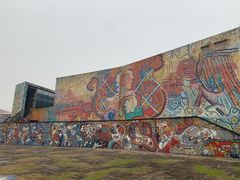 -四川美术学院美术馆