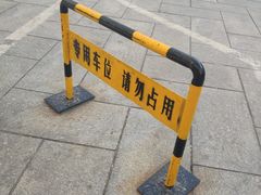 -保利大厦-停车场