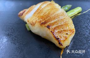 Miso-Glazed Cod