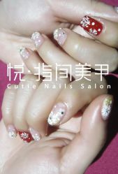1 (33)-悦指间美甲美睫